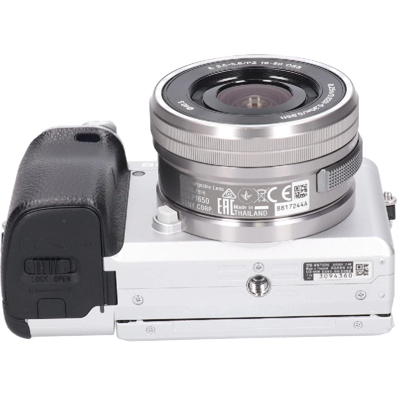 α6400 16-50 ILCÉ-6400L BẠC - Hàng hiệu Chính hãng 880198
