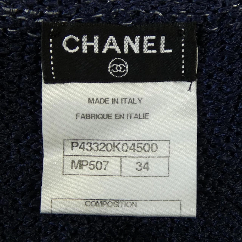 CHANEL P43320K04500 Váy - Hàng hiệu Chính hãng 814065