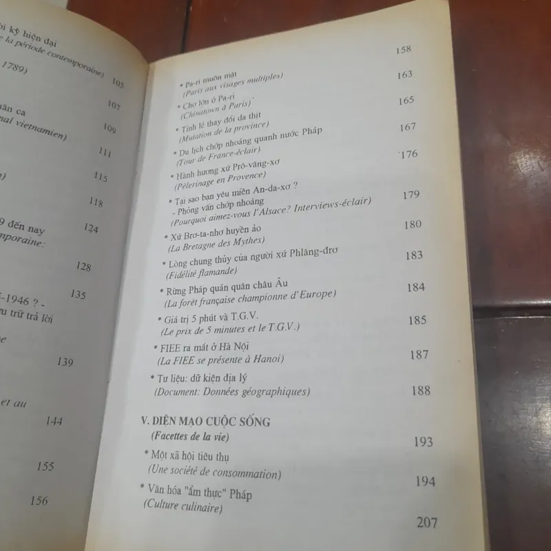 HỮU NGỌC - Phát thảo chân dung VĂN HÓA PHÁP 706515