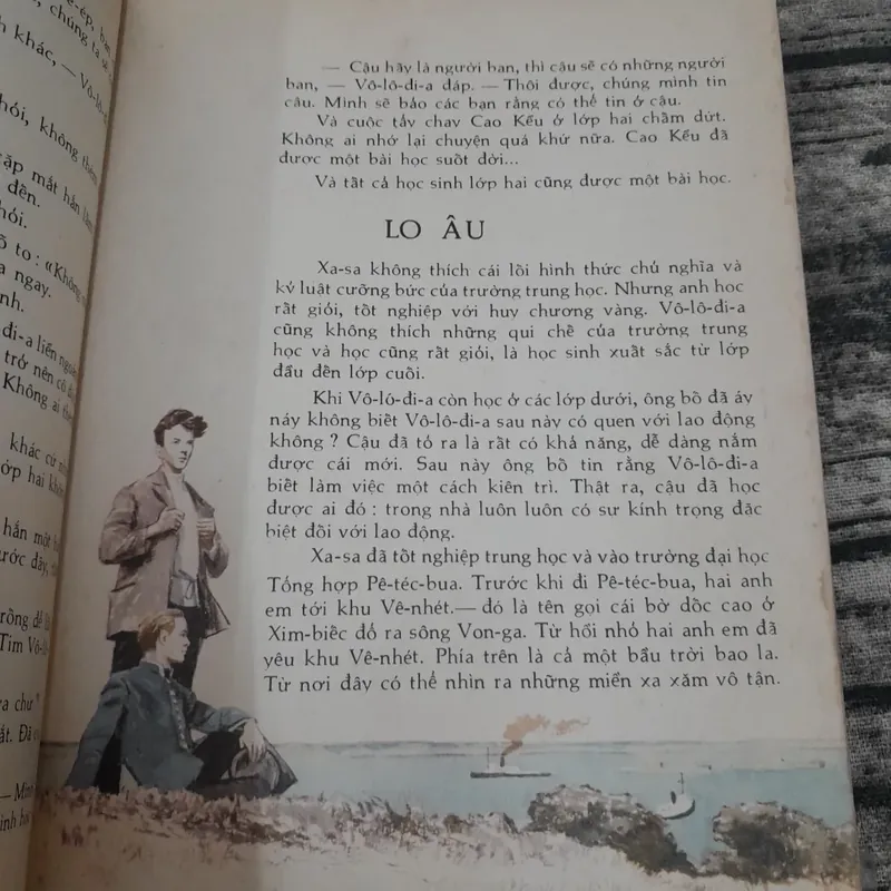 Cuộc đời của LÊ NIN. TG Maria Pri lê gia ê va. NXB Kim Đồng 1980 739127