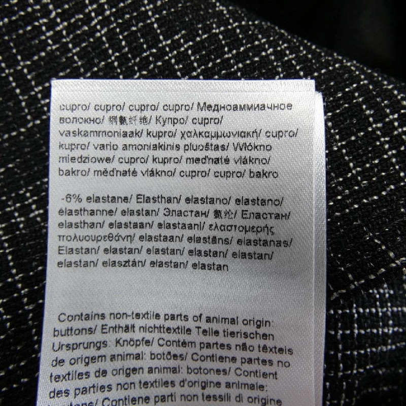 Escada ESCADA 1007467 Áo khoác - Hàng hiệu Chính hãng 819656