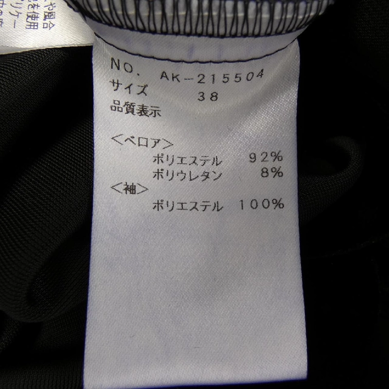 M'S GRACY Tops 629207