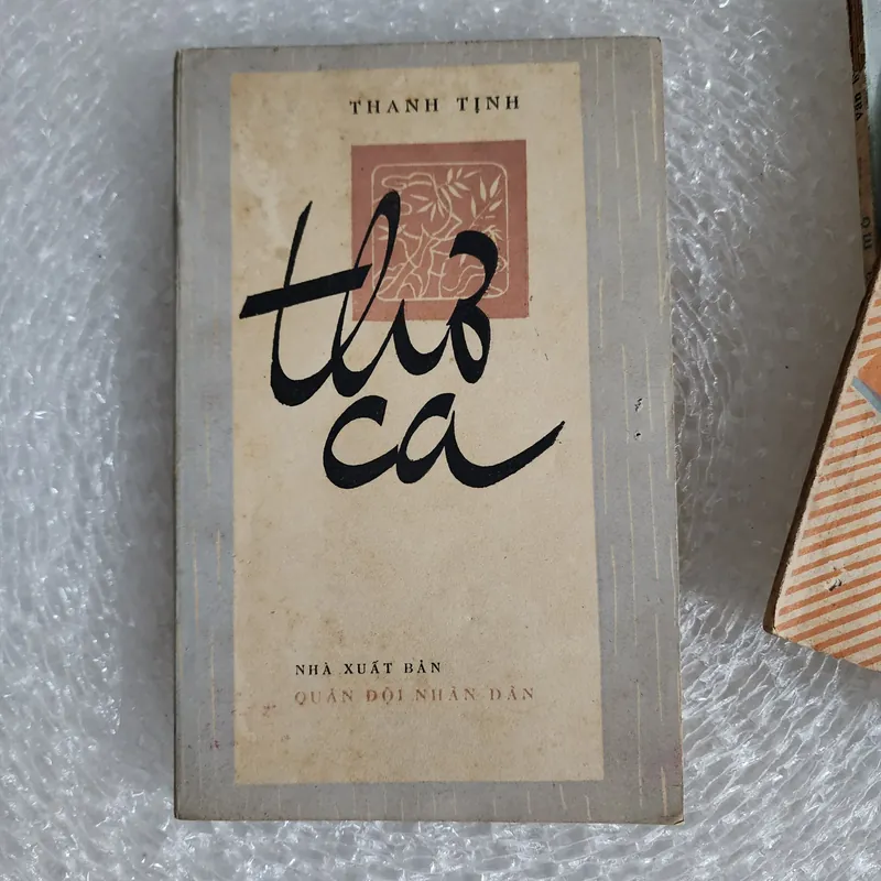 Thơ ca | Thanh Tịnh 573356