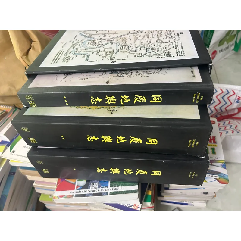 Đồng Khánh Địa Dư Chí 560551