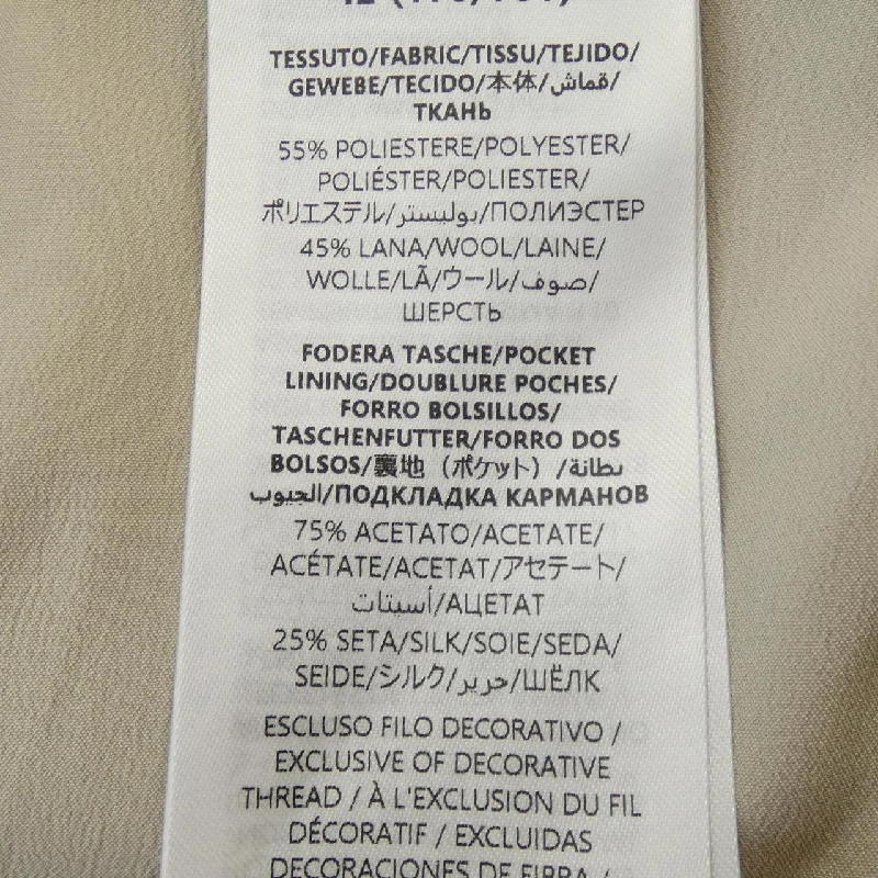 【Mã giảm giá】Gucci GUCCI Quần 653018