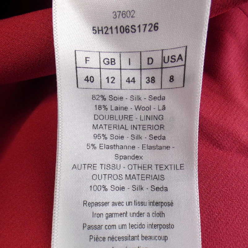 【Mã giảm giá】Christian Dior CHRISTIAN DIOR Áo gile 637947