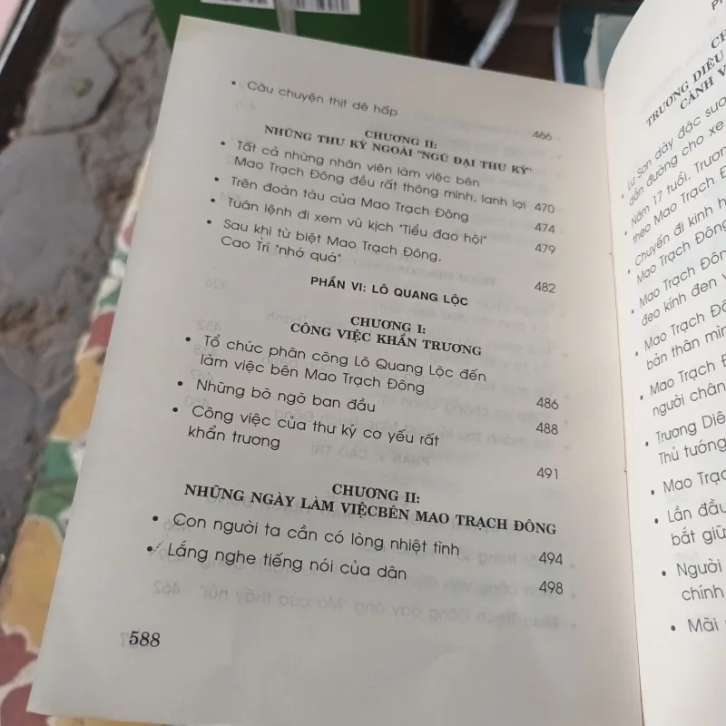 Các Bí Thư Của Mao Trạch Đông- Diệp Vĩnh Liệt 792270