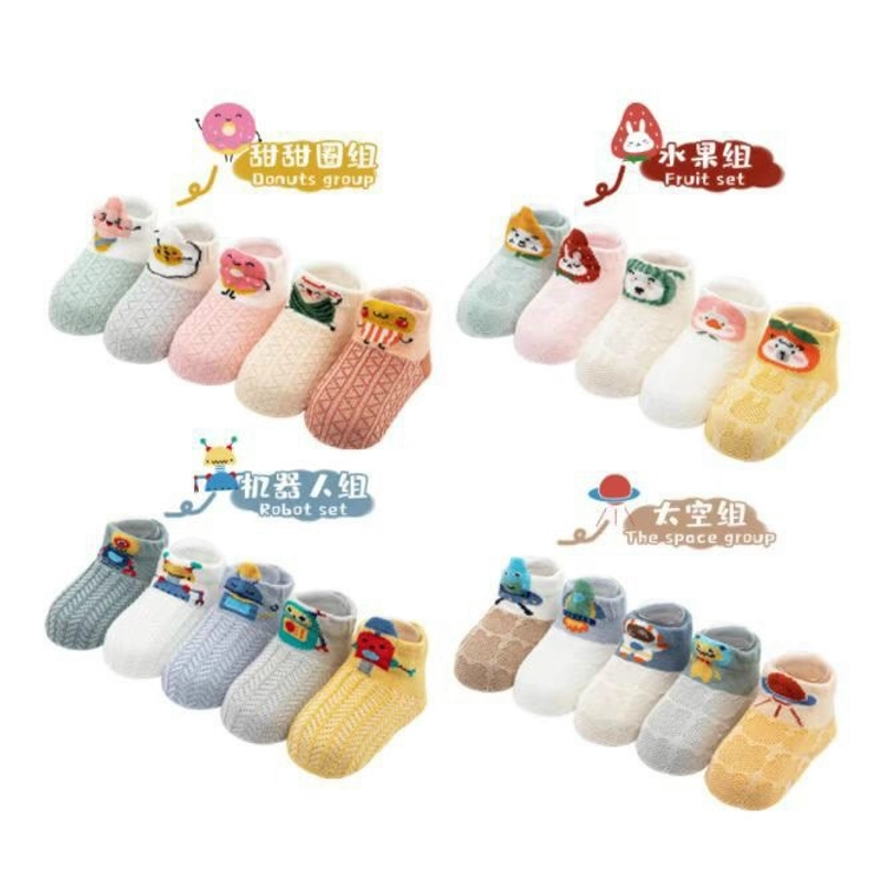 Set 5 đôi tất chân Bé Gái - Trai 474408