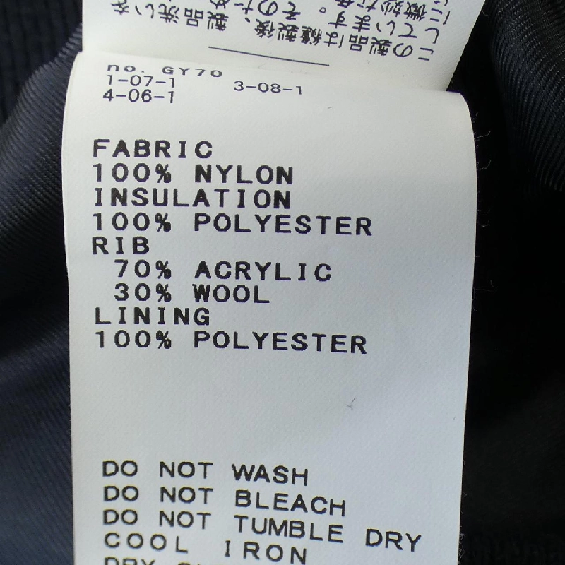 【Mã giảm giá】Áo khoác AP STUDIO 635458