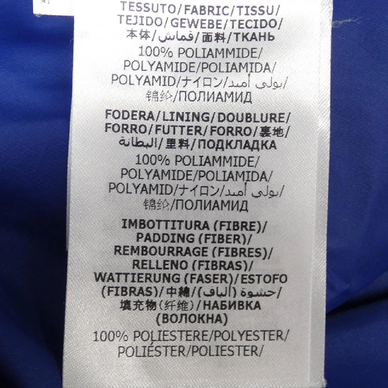 Jacket GUCCI - Hàng hiệu Authentic 902711