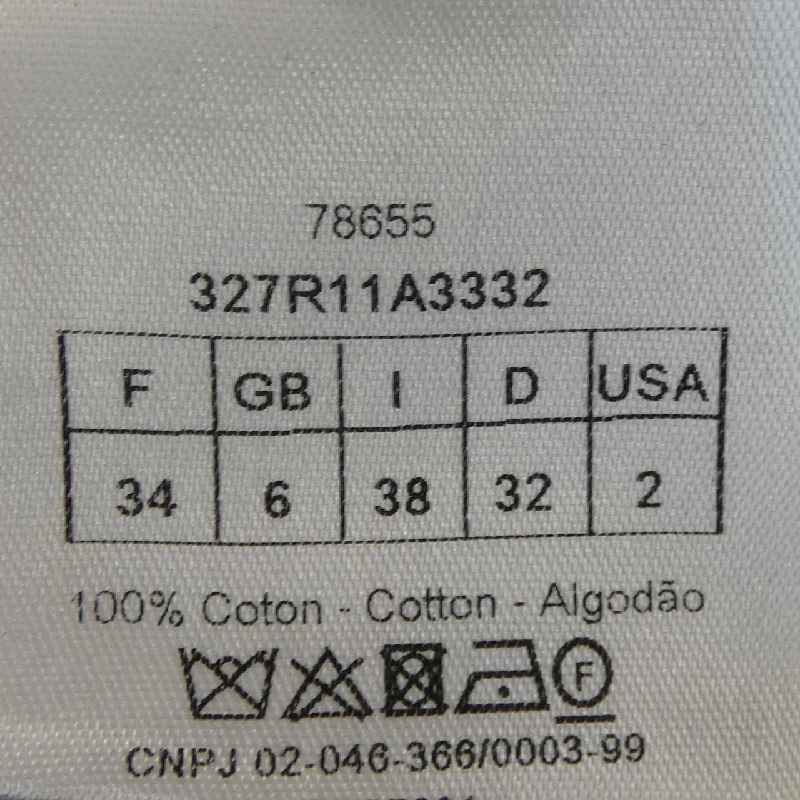 Christian Dior 327R11A3332 Đầm 647628