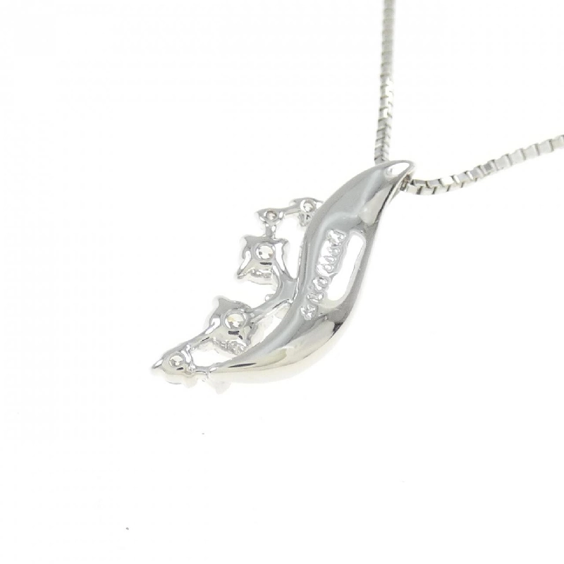 Dây chuyền kim cương PT900/PT850 0.15CT - Hàng hiệu Chính hãng 861478