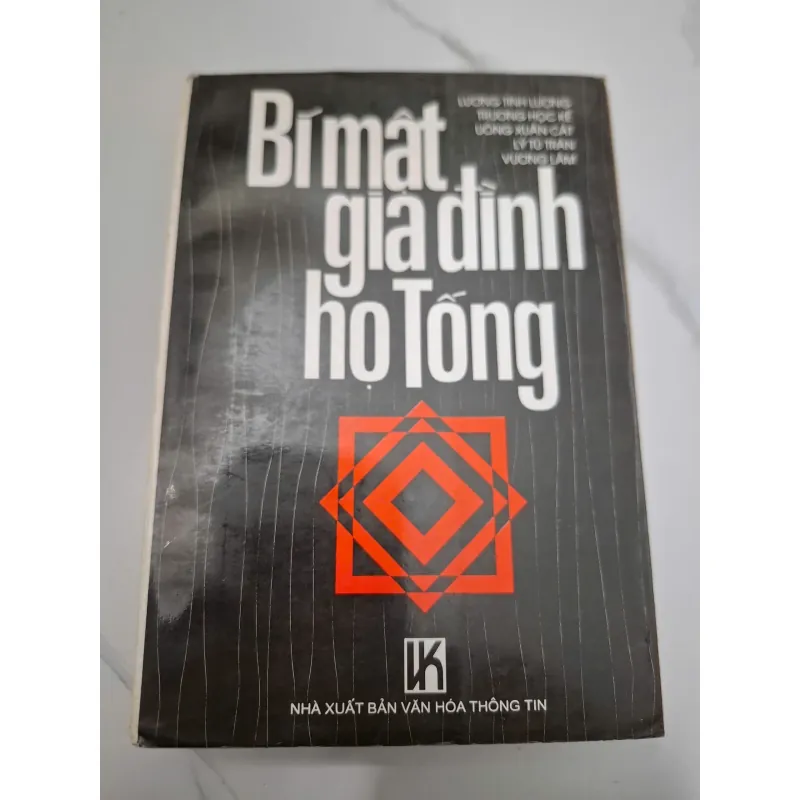 Bí mật gia đình họ Tống - Lương Tinh Lượng, Trương Sỹ Tế, v.v. - Lịch sử / Ký sự 638871