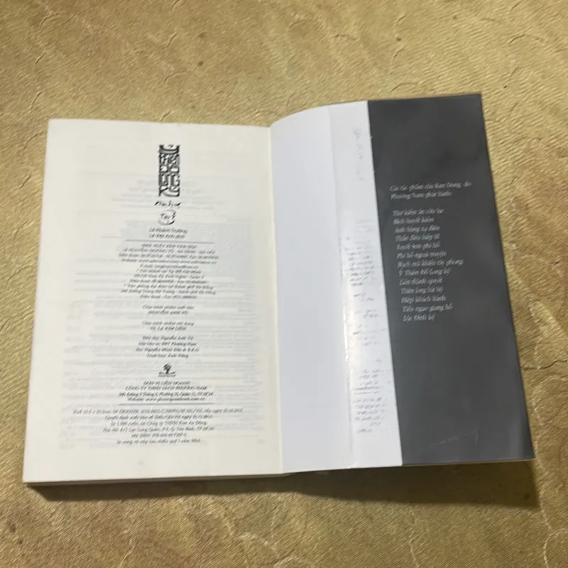 Ỷ THIÊN ĐỒ LONG KÝ - trọn bộ 3 tập- KIM DUNG 735585