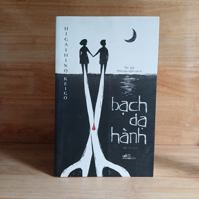 Bạch Dạ Hành - Keigo Higashino 357671