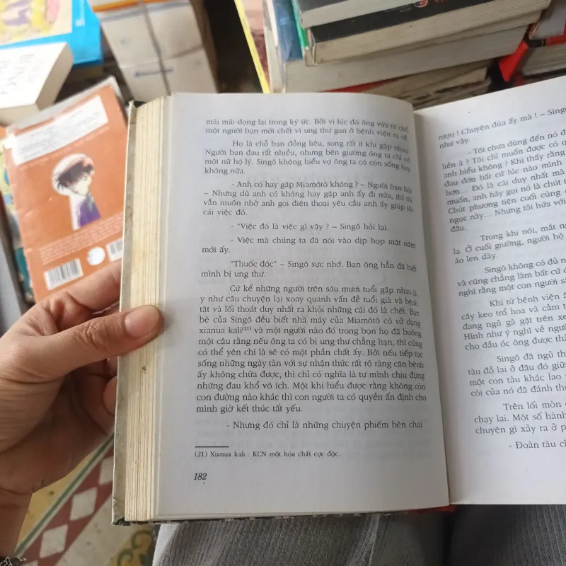 Tuyển Tập Y.Kawabata 971917