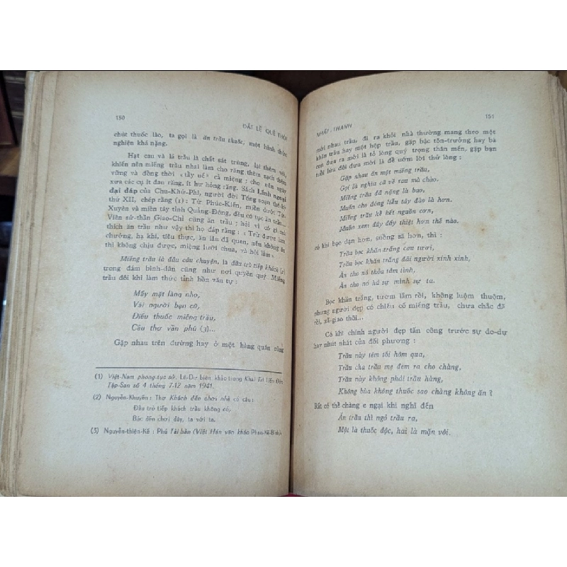 Đất lề quê thói - Nhất Thanh (bản trước 75) 224738