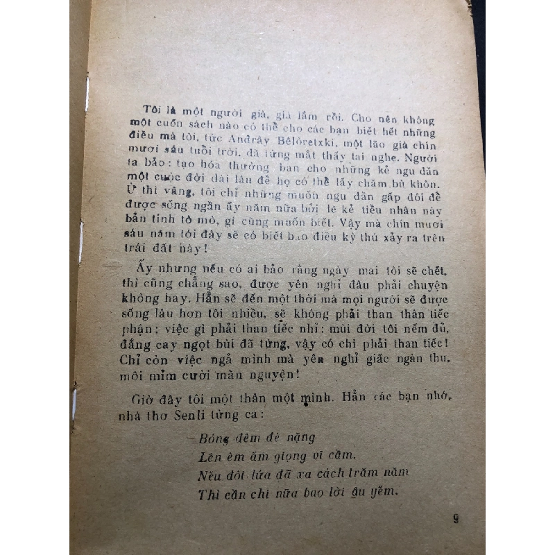 Đội Săn Của Quốc Vương Xtác mới 60% ố vàng, rách bìa 1985 V.Kôrôtkêvich HPB0906 SÁCH VĂN HỌC 914850