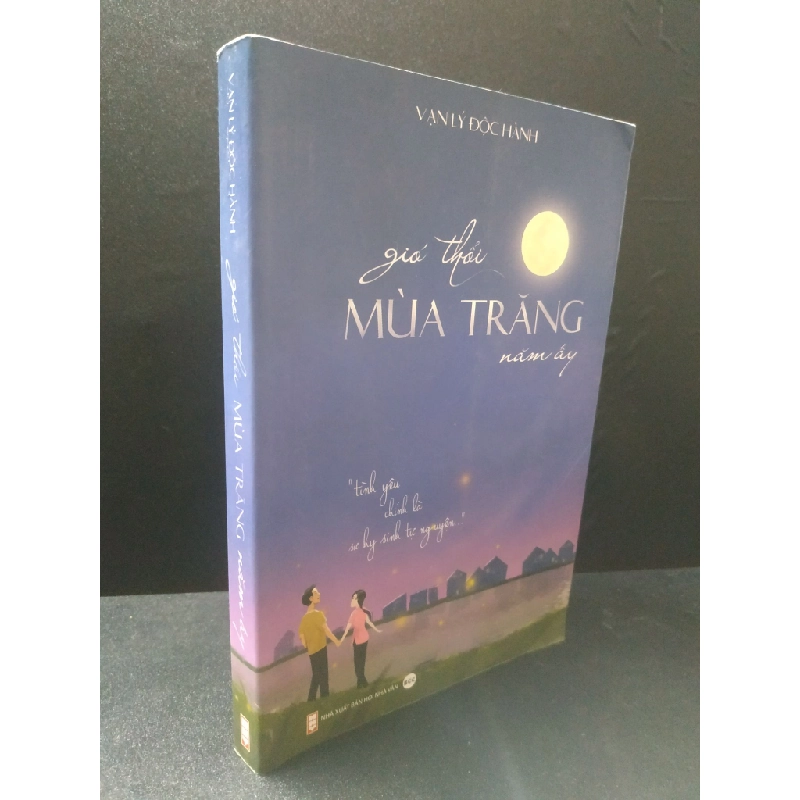 [59K/kg] Gió thổi Mùa Trăng Năm Ấy 2022 - Vạn Lý Độc Hành (có chữ ký) new 90% HCM2406 437137