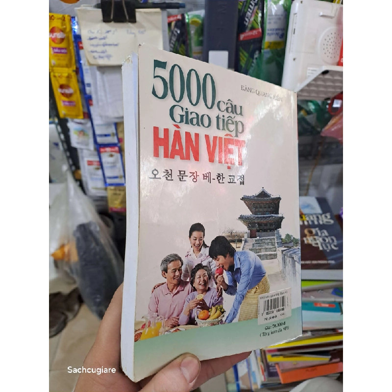 5000 câu giao tiếp Hàn Việt - Quang Hiền 2009 mới 80% ố Sách học tiếng Hàn HCM2702 930231