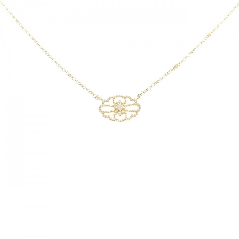 Dây chuyền kim cương Agat 0.01CT - Hàng hiệu Authentic 841830