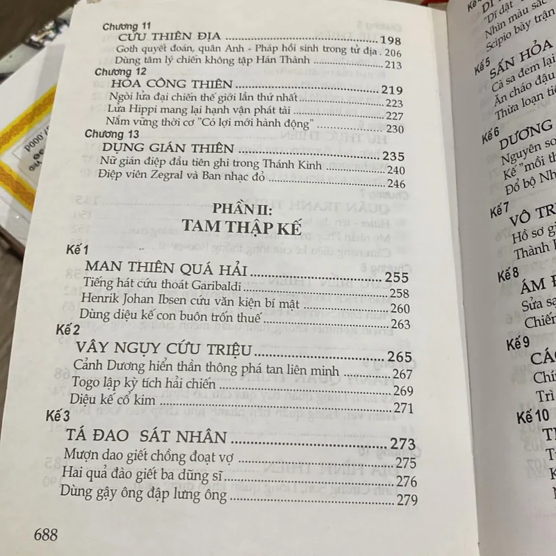 TÔN TỬ - BINH PHÁP & 36 KẾ, bản bìa cứng (xb 2006) 1064108