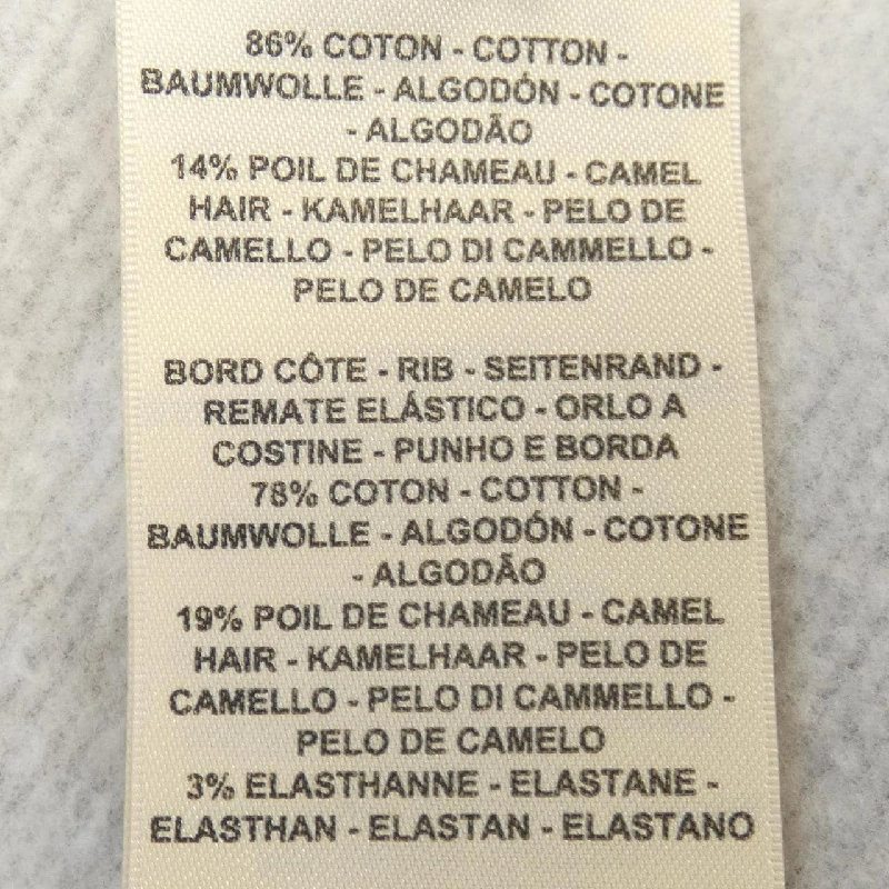 HERMES TRESOR DE MEDOR 2H4212DK Áo khoác - Hàng hiệu Chính hãng 823424