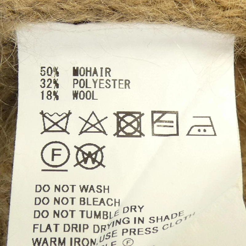 Hãng HYKE 222-1192 03 Áo khoác cardigan 632462