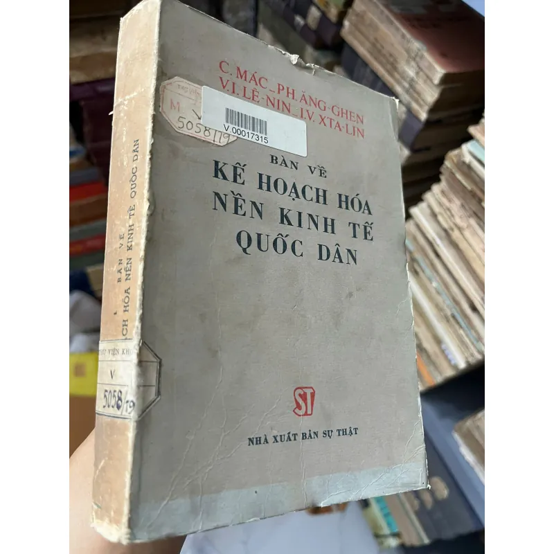 Bàn về kế hoạch hóa nền kinh tế quốc dân - C. Mác, Ph. Ăng-ghen, V. I. Lê-nin 1023866