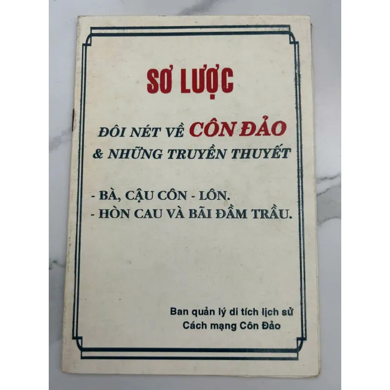 Sơ Lược Đôi Nét Về Côn Đảo & Những Truyền Thuyết 601179