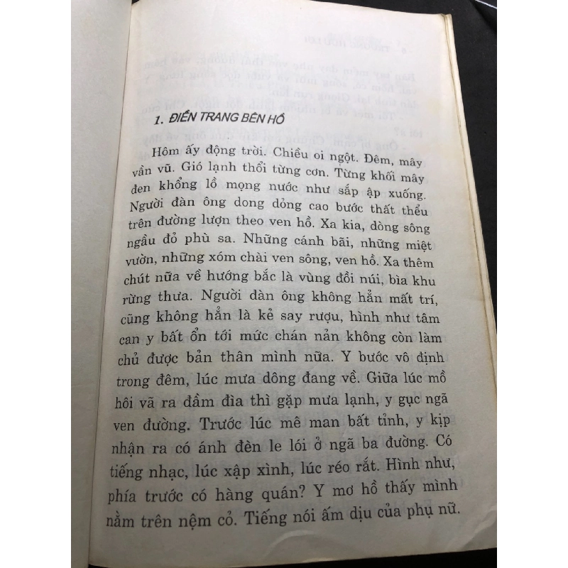 Suối quên 2009 mới 70% ố vàng gáy tróc nhẹ Trương Hữu Lợi HPB0906 SÁCH VĂN HỌC 914907