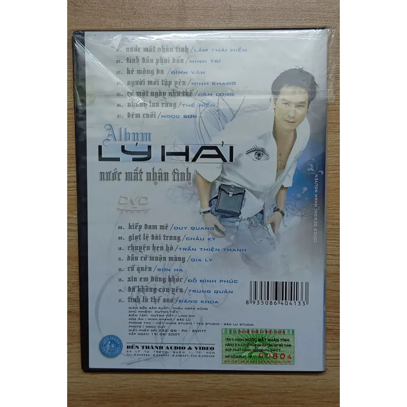CD & DVD ca nhạc chính hãng 973305