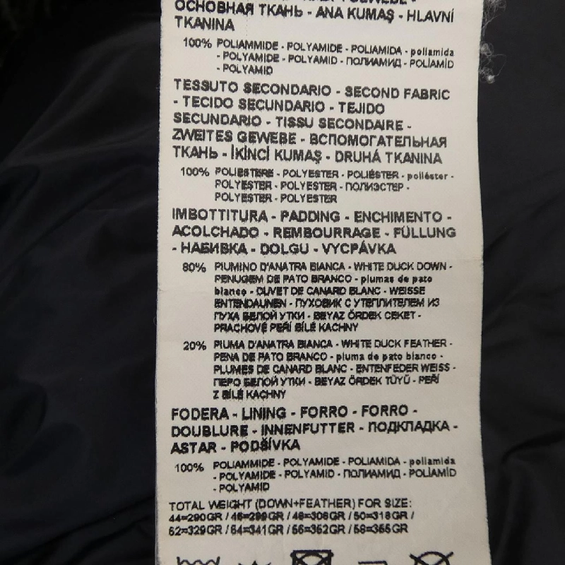 Áo khoác lông vũ EMPORIO ARMANI 6H1L93 1NLYZ - Hàng hiệu Chính hãng 897265