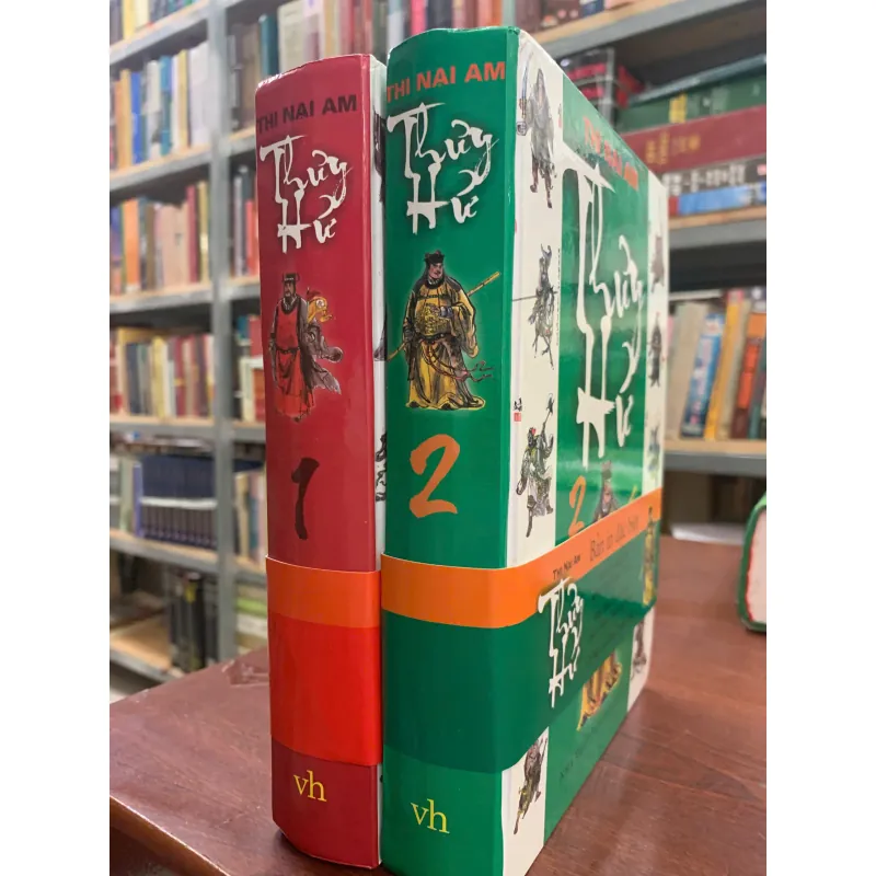 THỦY HỬ TẬP 1, 2 (BẢN ĐẶC BIỆT) - THI NẠI AM 1019476