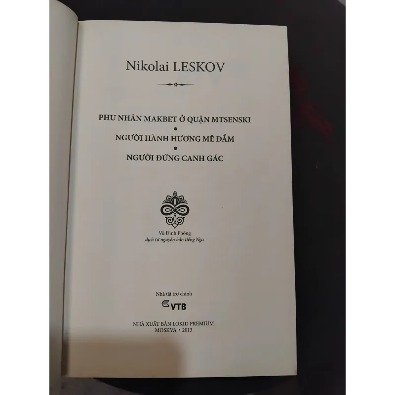 Phu nhân Makbet ở quận Misenski tập truyện của Nikolai Leskov 1003421