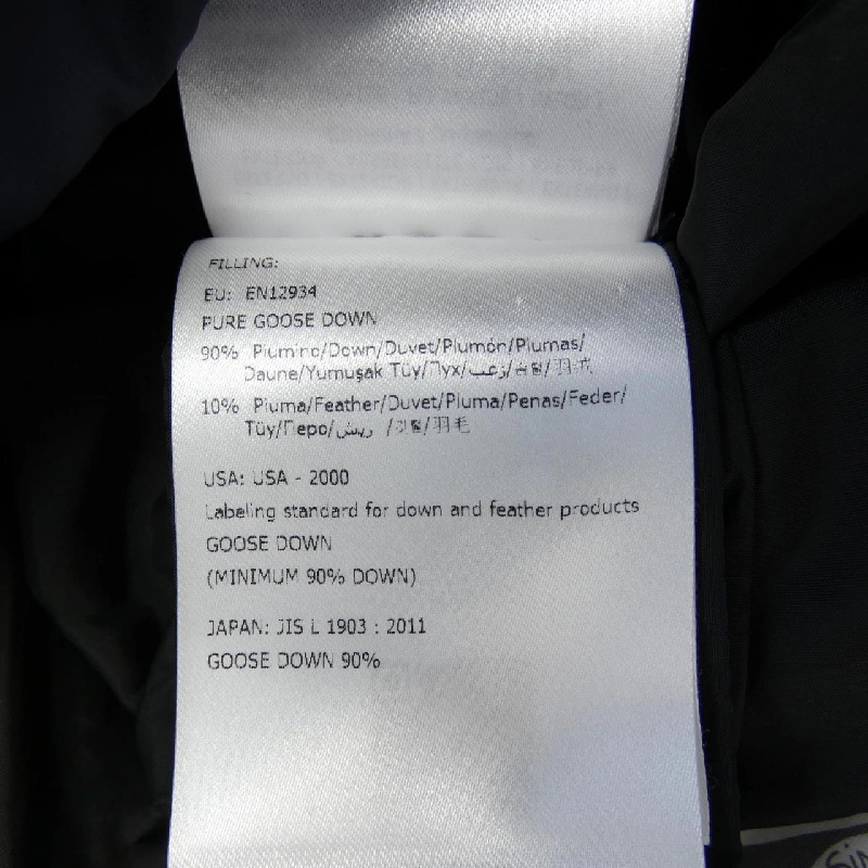 Áo khoác lông vũ MONCLER 639531