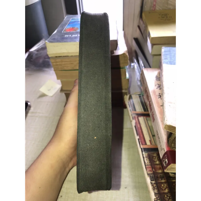 A complete english grammar 973075