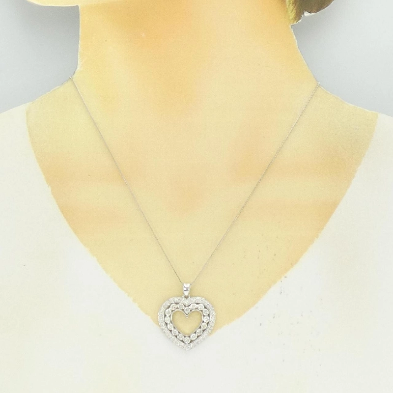 K18WG Dây chuyền kim cương hình trái tim 2.00CT - Hàng hiệu Chính hãng 858225