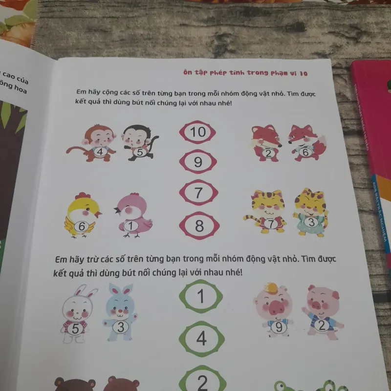 Sách màu trò chơi phát triển cho bé mẫu giáo. 2-8 tuổi. 2 quyển 674671