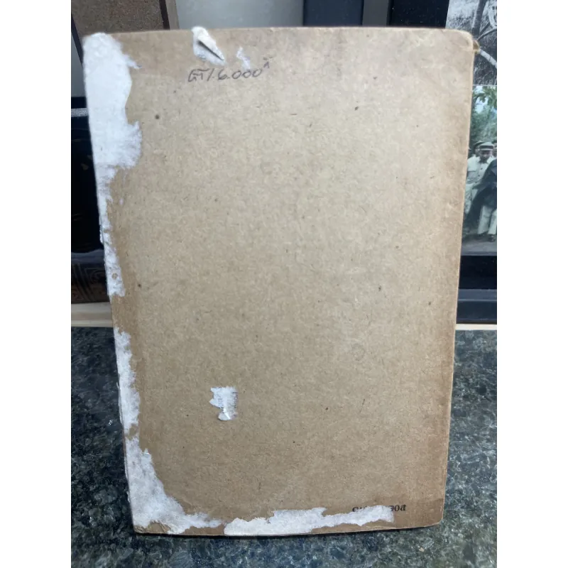 Các loài rắn độc ở Việt Nam Trần Kiên Nguyễn Quốc Thắng 762285