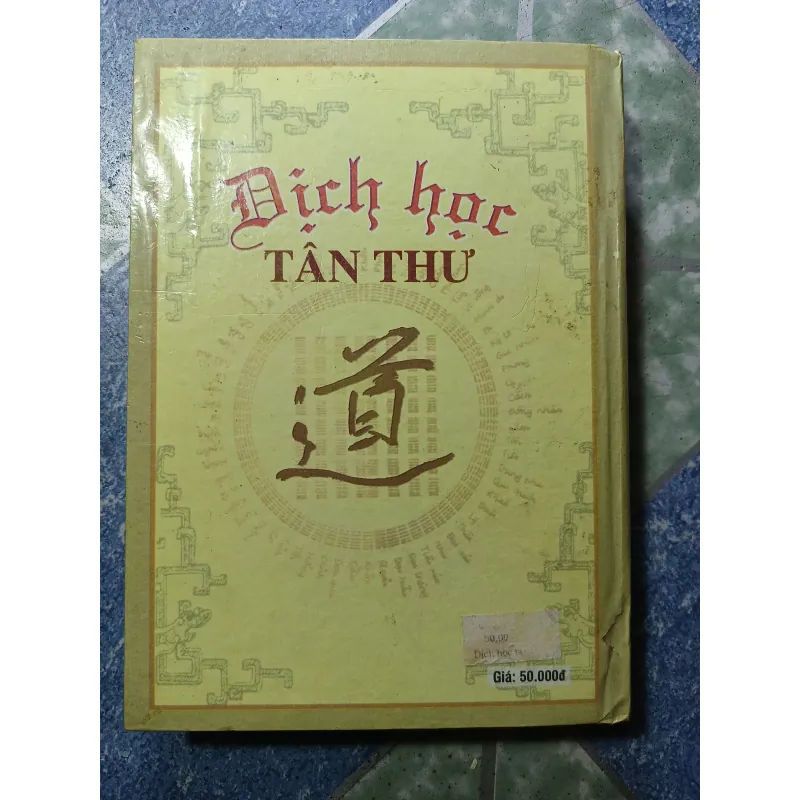 Dịch học tân thư ( tập 1) - Lý Minh Tuấn 974049