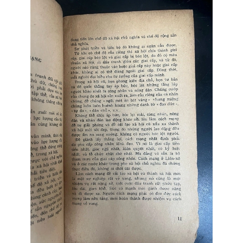 Nâng cao đạo đức cách mạng quét sạch chủ nghĩa cá nhân - Hồ Chí Minh 559102