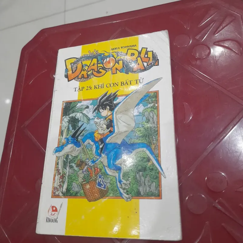 DRAGONBALL tập 25: KHỈ CON BẤT TỬ (xuất bản năm 2003) 571697