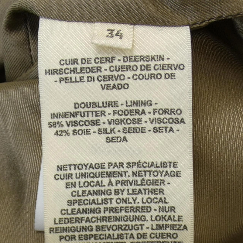 【Mã giảm giá】Áo khoác da HERMES 638052