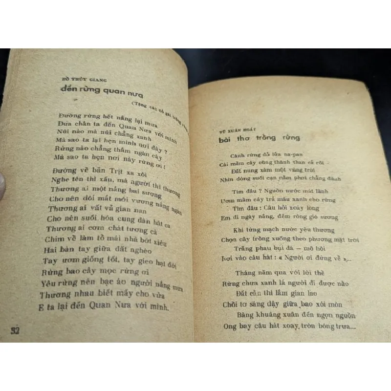 Tình rừng tập thơ - nhiều tác giả 605466