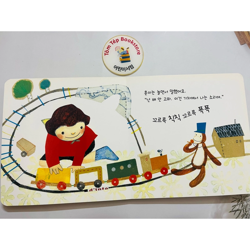Set boardbook tiếng Hàn cho bé từ 0T 471113