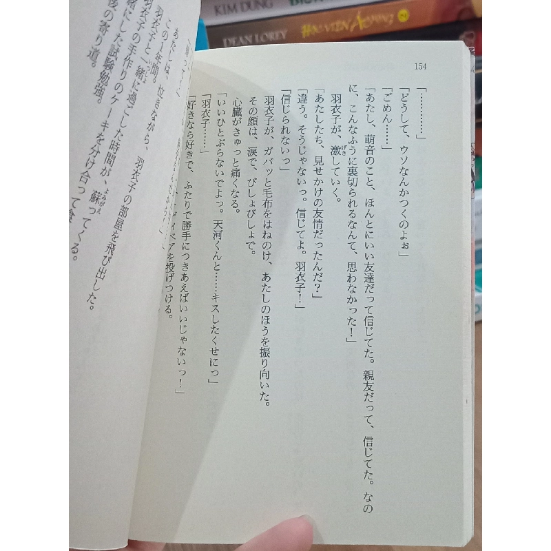 Sách tiếng Nhật 82 188343