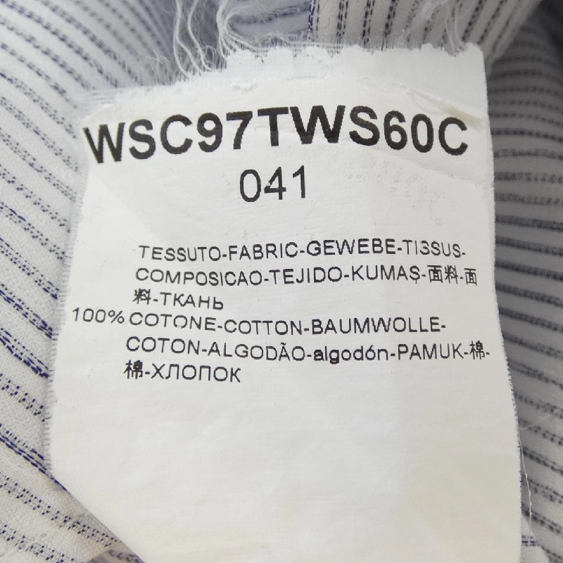 Áo sơ mi GIORGIO ARMANI WSC97TWS60C - Hàng hiệu Authentic 896606