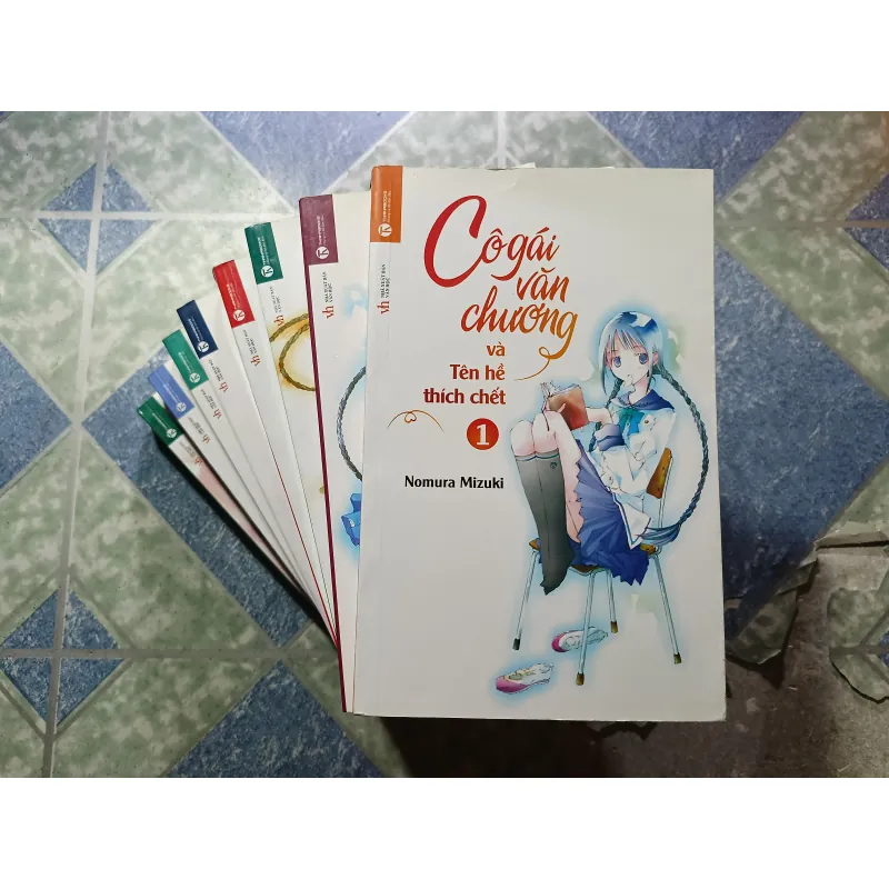 Cô gái văn chương (16 cuốn) - Nomura Mizuki 1003362