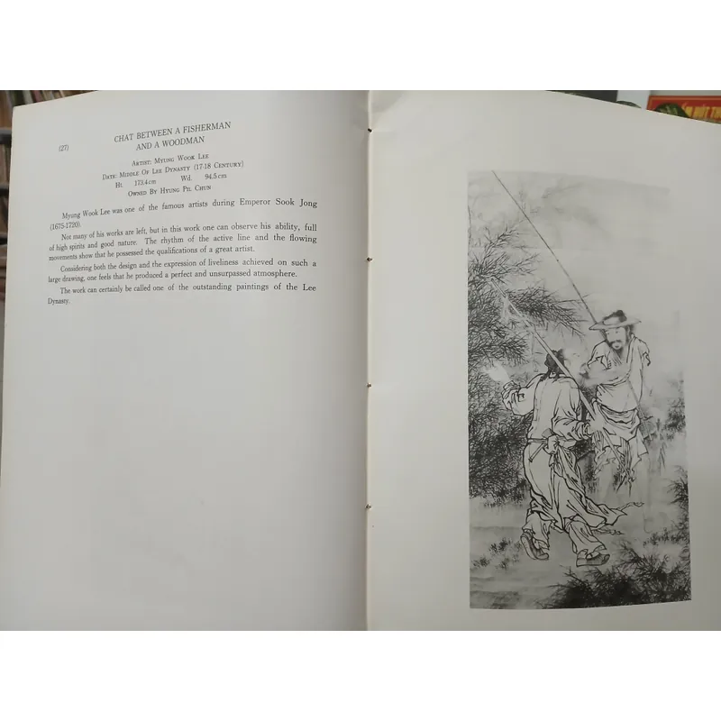 KOREAN ARTS VOL.1 PAINTING AND SCULPTURE - NGHỆ THUẬT HÀN QUỐC TẬP 1 HỘI HỌA VÀ ĐIÊU KHẮC  559263